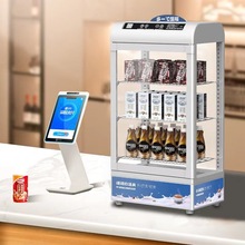 Сͼӟᙙϱչʾßţ̱ؼӟ䳬б