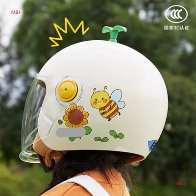 Universal – 3C Certified Children's Auto Parts and Accessories