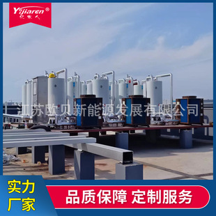 CAHP-PI-42�Љ�������C CAHP-TANK-G6��o�ӟ�ˮ�� 455L����ˮ��