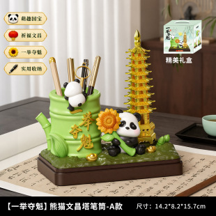 �Ĳ���������������PͲ�k���ҹ�λ����[���ɶ����ֶY��؈�o��Ʒ