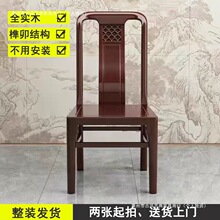 ���b����ʽ���Ό�ľ���ӿ����ε��Ӽ��ú��s�p��ȫľ�^�͏d������