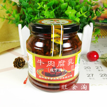 �̺�ţ�ⸯ��350g*12ƿ�������l�B�d�خaù�����t�Ͷ�����