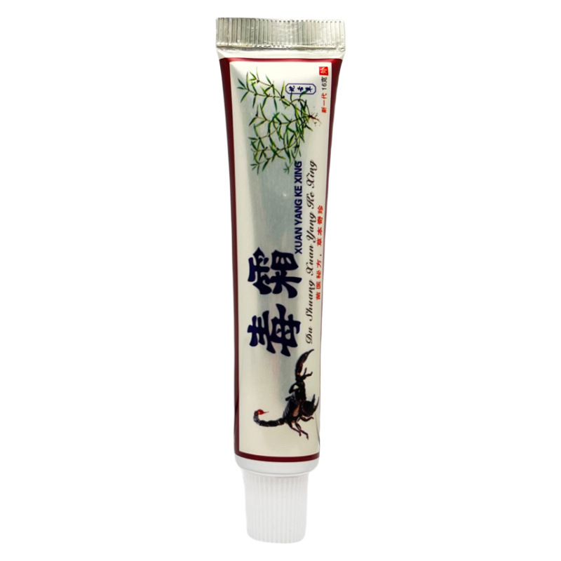漢珍草毒霜16g/支 1793|undefined