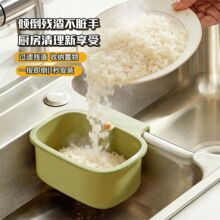 �N������ˮ���^�V�ռ{��һ�I���������˱؂�Ғ�ʽ�๦�ܞrˮ�@