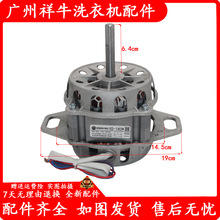 ȫԄϴCϴ늙C X늙CR_150w/180WϴCͨ