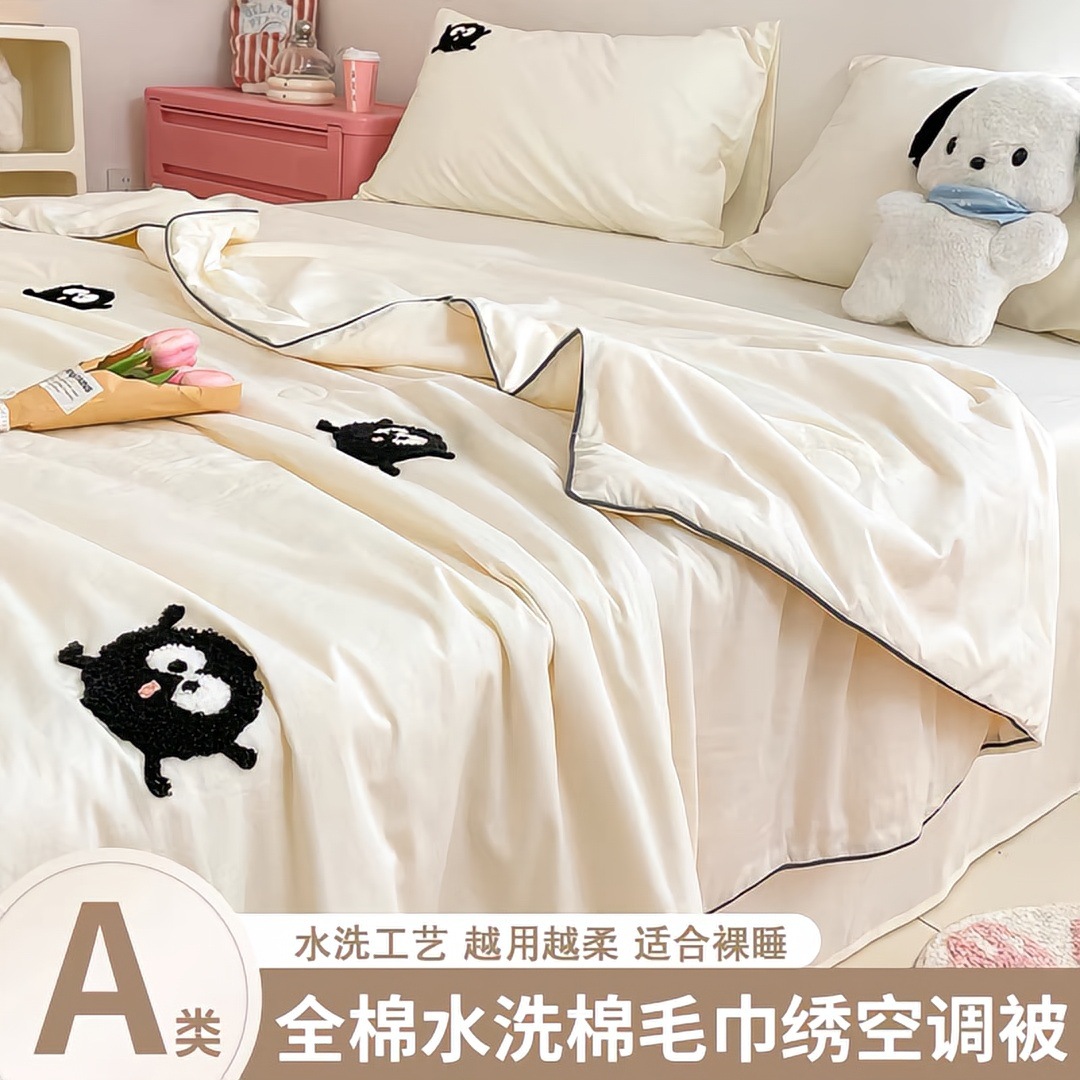 A Class Maternity and Baby Grade Fresh and Light Children's Summer Cooling Blanket Full Cotton Washable Cotton Towel Embroidered Summer Blanket Set Four-Piece Air Conditioning Blanket Core