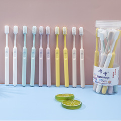10-piece set of candy-colored smiling soft bristle toothbrushes in a bucket, small head, ultra-fine and ultra-soft, wholesale for distributors