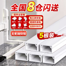 ؐ���� PVC���� ���b�����߾��۾W��늾��ؾ����Ԏ����z 24*14mm