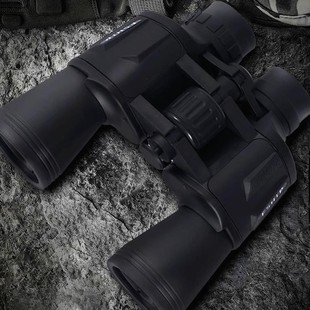 Telescope High-power HD Day and Night Dual-use Concert with Mobile Phone Children Boys Adult Night Vision Fishing Professional Grade