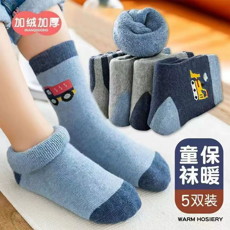 Зимние плюшевые толстые носки для мужчин и детей теплые осенние и зимние мультяшные носки для автомобилей