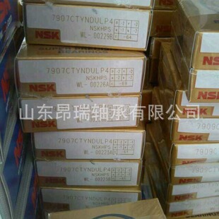 日本NSK 7907CTYNDULP4 精密机床轴承 7907CTYNDBLP4-阿里巴巴