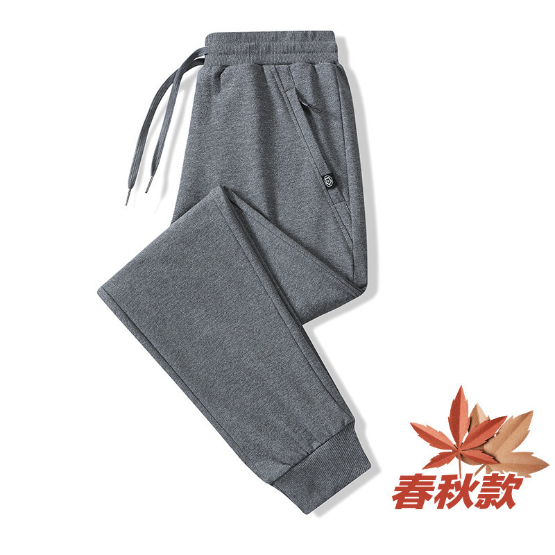 Серые балки [пружина и осенняя складка]