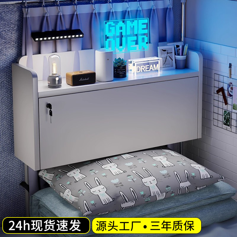 宿舍床上书桌悬空桌上下铺寝室床上电脑桌学长推荐款书桌书架一体|undefined