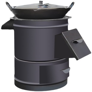 Multi-purpose Fire Stove Internet Celebrity Firewood Stove Firewood Stove Heating Stove New Rural Smoke-free Energy-saving Household Farmhouse