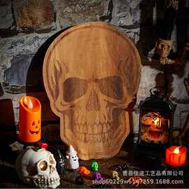 万圣节南瓜托盘骷髅形熟食芝士板带刀叉水果面包切菜板甜品盘菜板