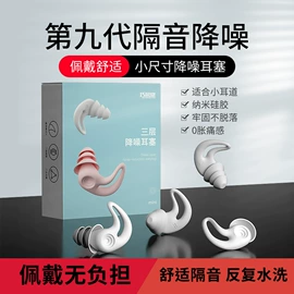 其他卫浴洁具;野营/露营灯;手电筒