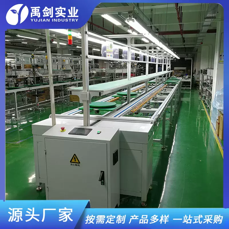上海厂家上下循环总装线倍速链流水线锂电池滚筒线pack包组装线