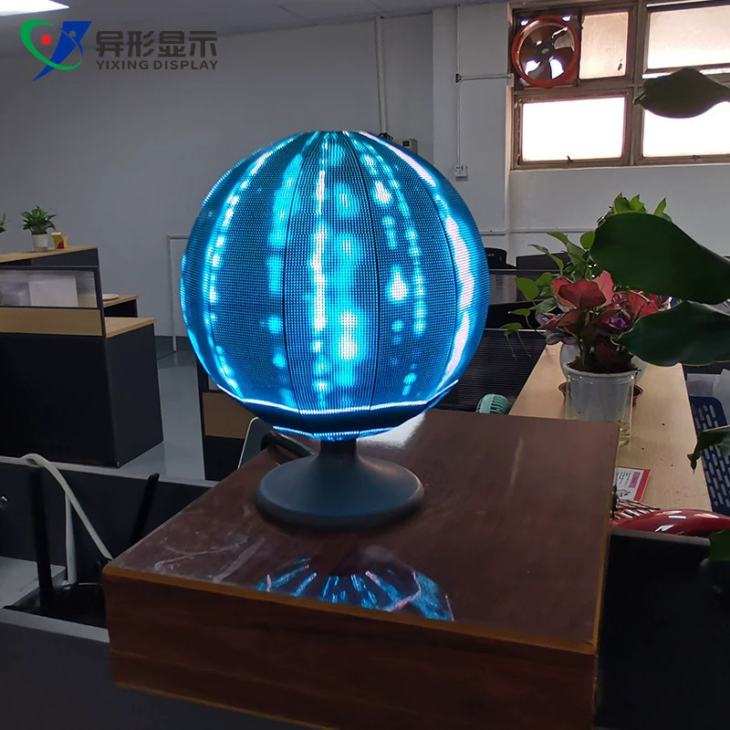 [LED球形显示屏室内柔性球形软屏p1.25p1.8小型球广告异形直播屏]