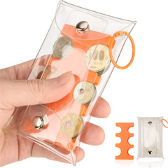 日本亞馬遜同款便攜硬幣分類夾 方便拿取多分類pvc塑料硬幣夾
