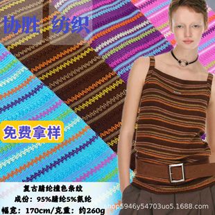 �͹Ŵ�ᘲ�ɫ�l�yë������ ������]�����ﶬ����Ůͯ�b��ů����