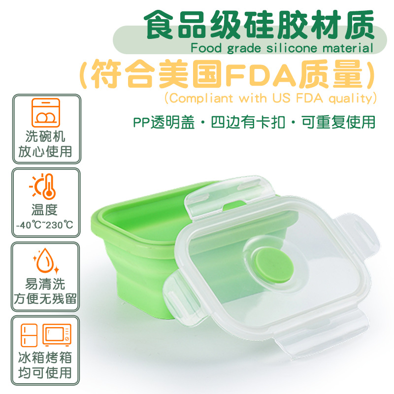 Caja de almuerzo de silicona plegable transfronteriza caja de almacenamiento portátil caja de microondas caja de almuerzo ecológica caja de almacenamiento refrigerador