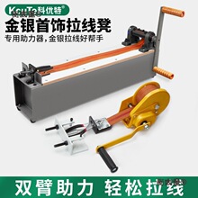 ���y���z�� ��������匣���������֓u��������𹤾������̫��