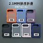 苹果折叠防摔18duo手机套