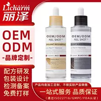 OEM отшелушивающий гель OEM OEM OEM Трансграничная косметика Небольшое количество пользовательских источников завод чистый гель odm