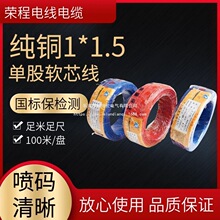 ���˱��z�yZC-BV��ܛ���ι�ܛ��1*1.5ƽ�����~��z�~ܛ����늾�