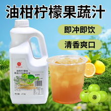 ��ѩ�����{���ǝ{�̲�ꌣ�ù���֭��¶�uβ�����Ù����{ݮ��s֭