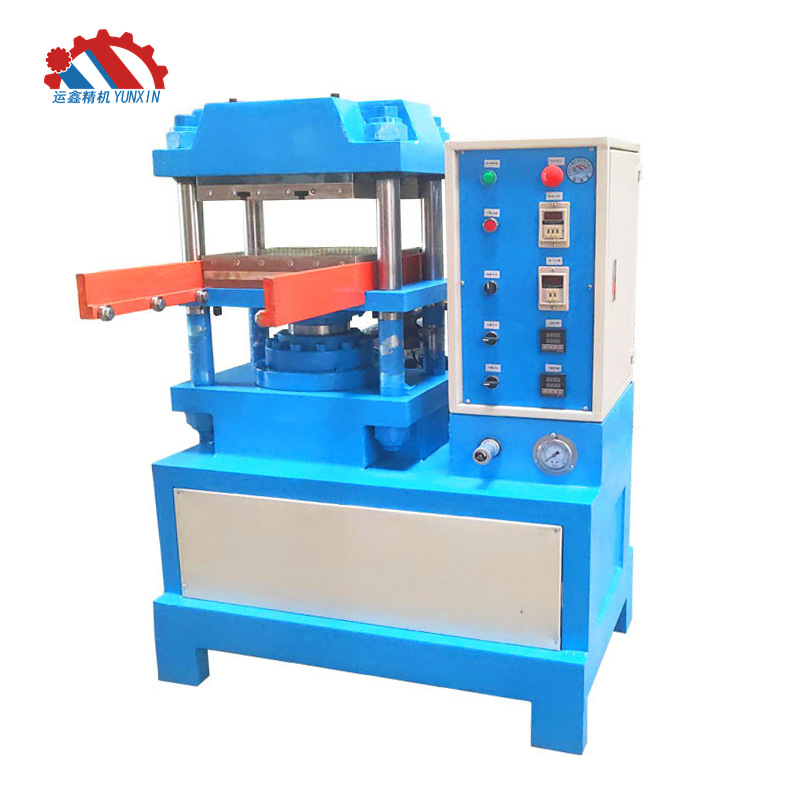 天然橡胶热压平板硫化机50吨双头平板硫化机50吨自动合模硫化机