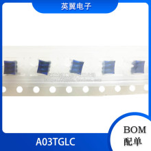 A03TGLC �NƬ���zʽ���l�ø�Qֵ���ɿ��ľ�Ȧ8nH 2% 4A 4x4x3mm