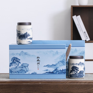 Blue and White Ceramic Jar Tea Empty Gift Box Universal Gift Box Empty Box Longjing White Tea Black Tea Green Tea Packaging Box Empty Gift Box