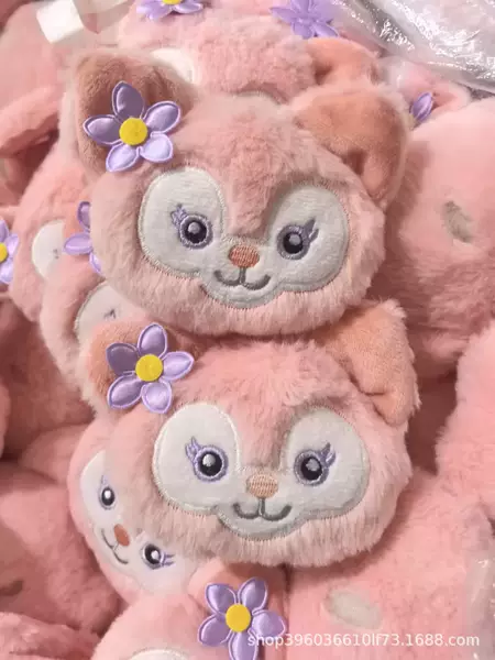Pink Lingnabel