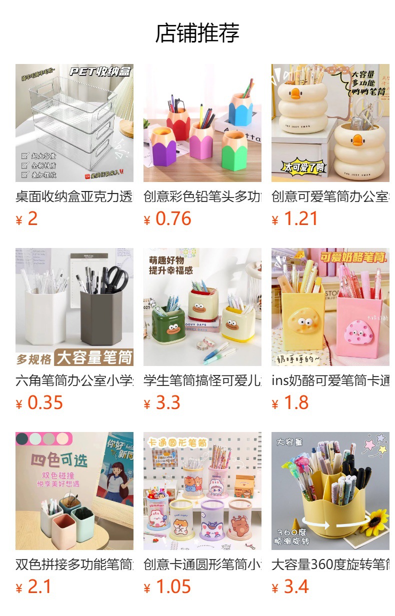 i2idjvmmydSNv11IL5JaeYtewZOJwUt45uoR