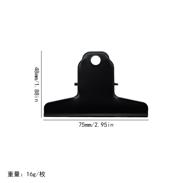 75mm 블랙