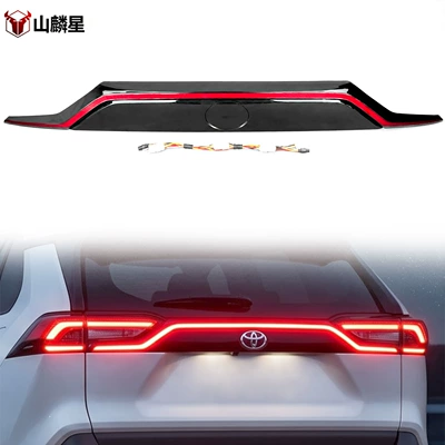 Modified Led Flowing Tail – Tail light