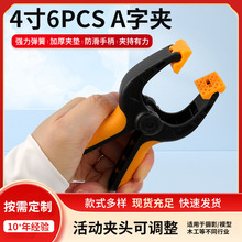 ľ��4��A�֊AͶӰ���ļ���65�A���~������PP�����������A����;