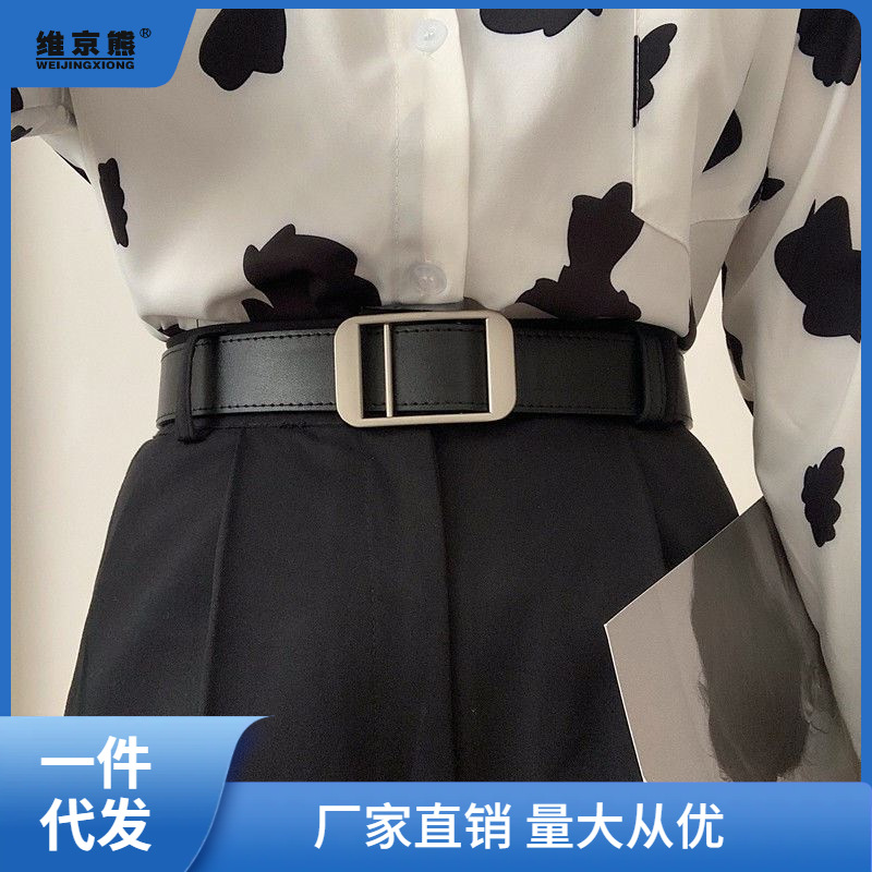新款皮帶女裝飾簡約褲帶女士休閒學生潮牛仔褲腰帶男免打孔in薑茶