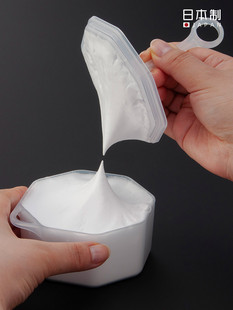 Japanese INOMATA Facial Cleanser Foamer Soap Foamer Press Type Manual Foaming Bubble Cup