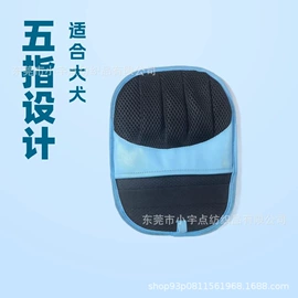 收纳袋收纳包;其他居家日用;刺绣套件
