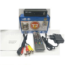 工廠生產DVB-T2 機頂盒 set top box stb dvb t2銷往印尼新馬泰