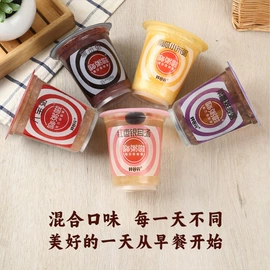 方便粥类;待煮面条;果蔬汁