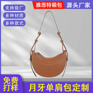 ���R�d�¿�돝��Ҹ�μ����y�߼���б����������R��Ů������