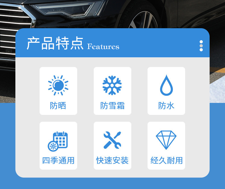 Car hood snow cover snow cover magnetic suction put hail winter window front glass sunshade thickened frost cover