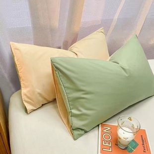 Summer Washed Cotton Pillowcases, a Pair of Thickeneded Brushed Pillowcases, Small Fresh Ins Pure Color 48*74cm Student Dormitory