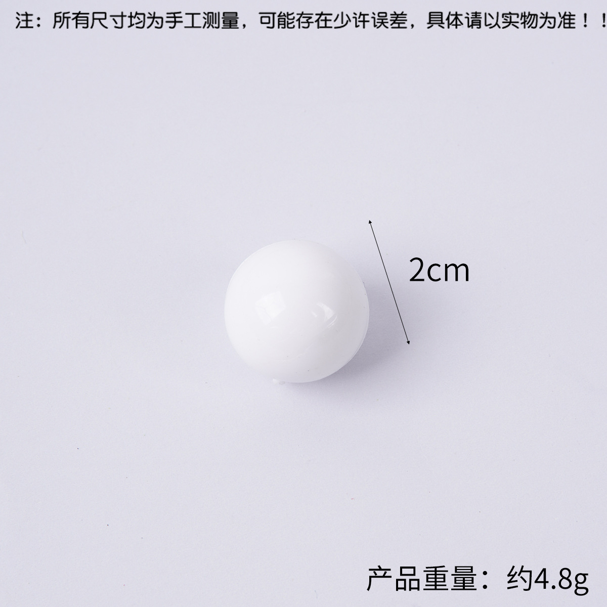 흰색 탁구 모델 모델