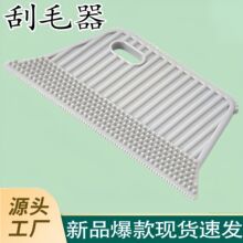 ���ò�������ˢë���·�ȥë��ëˢë�l��������ˢ�p��ΰ��ë��