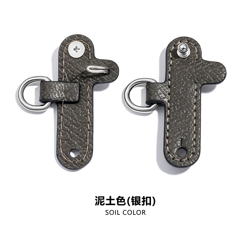 厂家批发D-82龙骧包真皮肩带mini饺子包带迷你斜挎包无损百搭配件|undefined