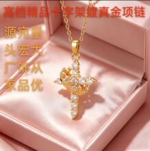 ��ʮ�ּܻʹڈAȦ������Ů���Ԍ�ʯ���С�Ʒ���l�ٴ�s